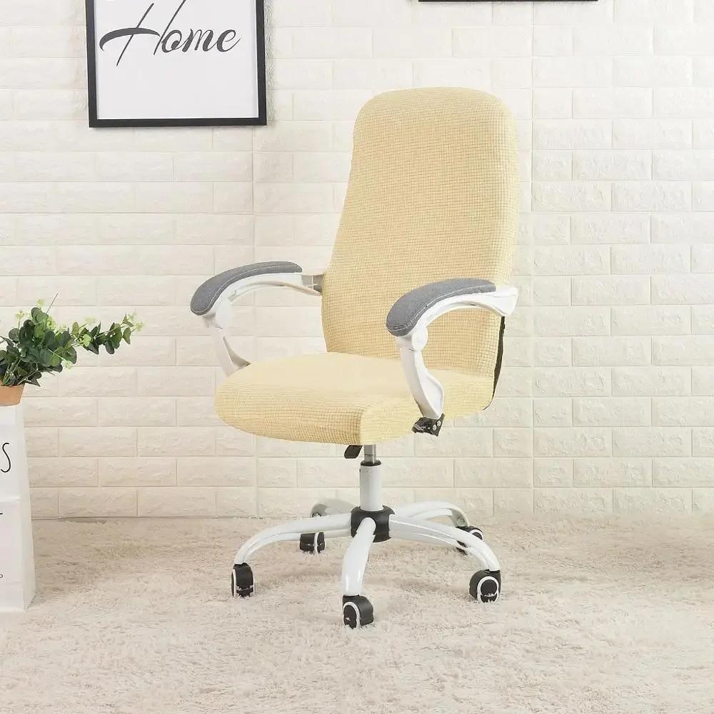 Cover for Computer Chair  Water Resistant Jacquard Office Chair Slipcover Elastic for Home Armchair 1PC  Sillas De Oficina