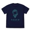 COSPA Ghost In the Shell STAND ALONE COMPLEX Public Security Section 9 Logo Navy XL Size [Official] T-Shirt