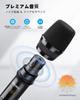 LEKATO K380S Wireless Rechargeable Dynamic UHF Microphone with Technical Standards Compliance Ideal for and Home Parties of Microphone, Microphone,