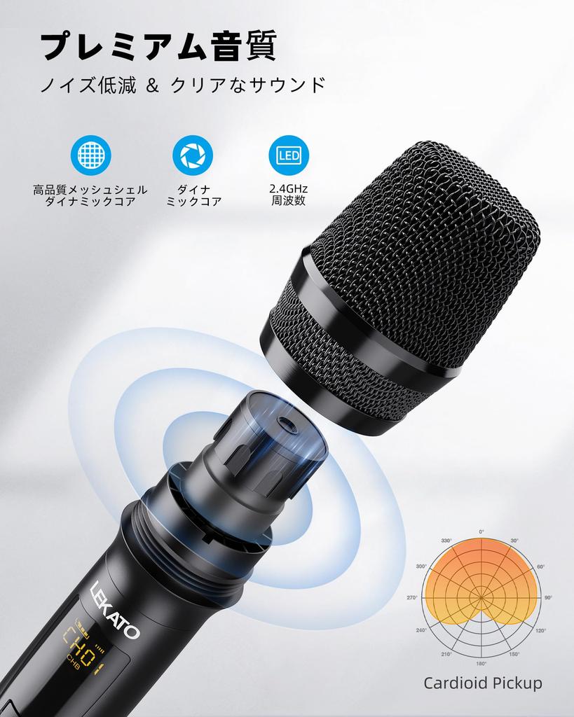 LEKATO K380S Wireless Rechargeable Dynamic UHF Microphone with Technical Standards Compliance Ideal for and Home Parties of Microphone, Microphone,