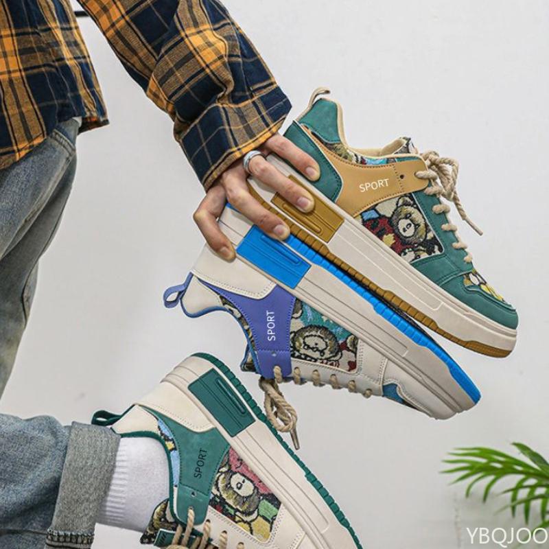 Fashion Small Men's Shoes Summer Edition Breathable Board Shoes Casual Versatile Thick Bottom Anti Slip Simple Comfortable Sports Shoes