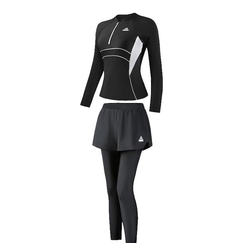 Peak Women s Long-Sleeve Two-Piece Swimsuit