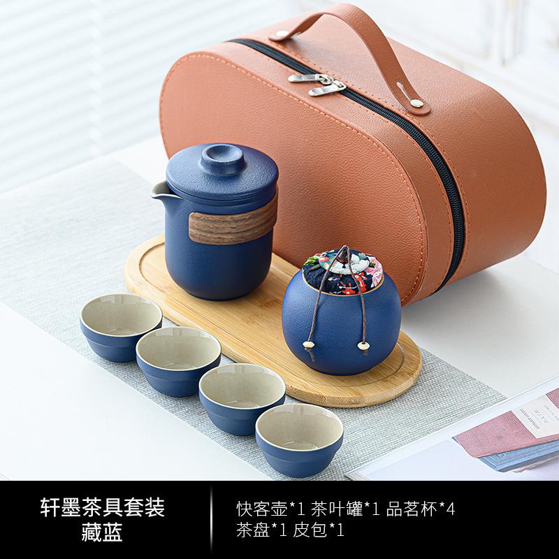 Black Pottery Camping Kuaike Cup Simple Travel Kit Portable Outdoor Car Business