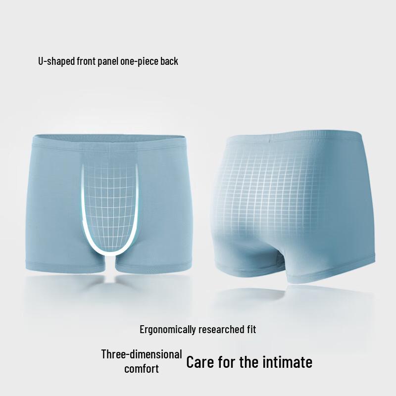 Aimer Men's Modal Boxer Briefs