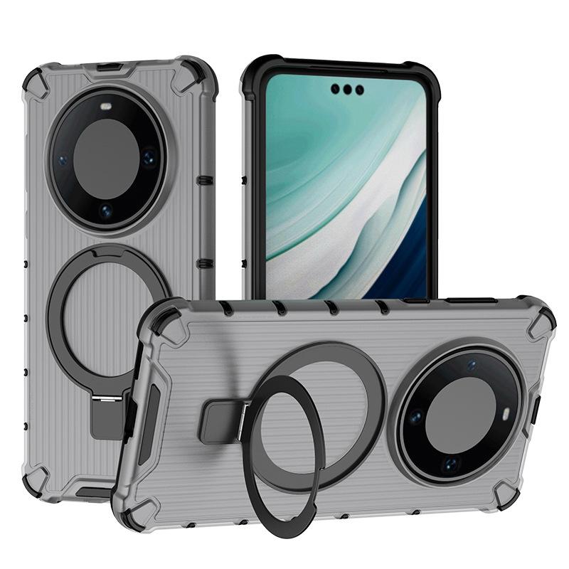 Applicable To Huawei mate60Pro Grating Magnetic Mobile Phone Case Mate60 Bracket Mate50 Anti-drop Protective Case