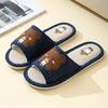 Unisex Slippers Indoor Slippers Non Slip Slippers Couple Slippers