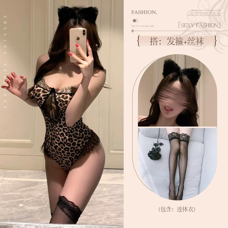 Smoke Sexy Lingerie Women's Clothing Pure Desire Leopard Print Temptation Qn Small Breasts Show Big Mood Emotional Fun Uniform