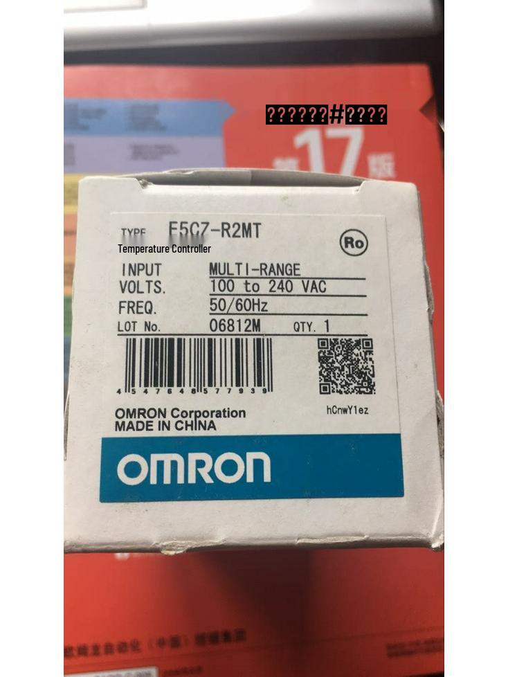 Genuine E5CZ Temperature Controller Series: Models Q2MT, R2MT, R2MTD, Q2MTD with Y92F-30.