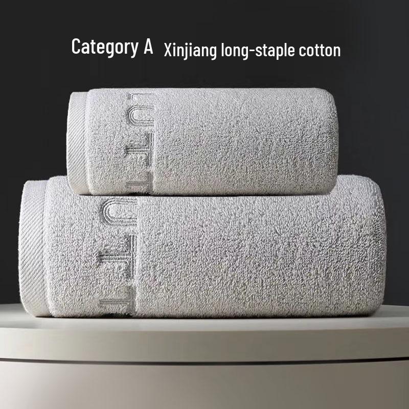 All-Cotton Class A Absorbent Bath Towel Gift Set - Thickened, Soft, Non-Shedding for Hotels.