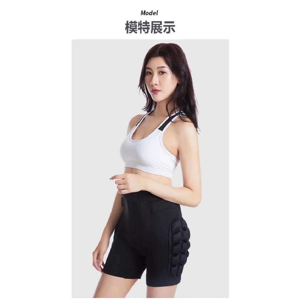 Anti-Fall Hip Protection Pants Unisex Hip Butt Padded Short Pants Roller Skating Ski Protective Equipment Outdoor Sports Hip Pad
