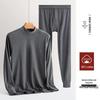 Men's Thermal Cotton Knit Underwear Set for Middle-Aged & Elderly - Thread Shirt & Pants for Fall & Winter