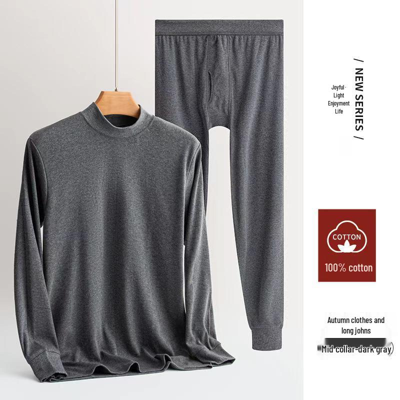 Men's Thermal Cotton Knit Underwear Set for Middle-Aged & Elderly - Thread Shirt & Pants for Fall & Winter