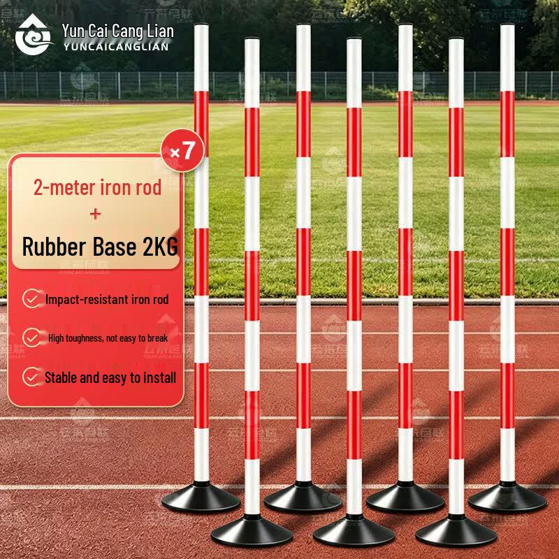 Athletic Training Obstacle Pole Set