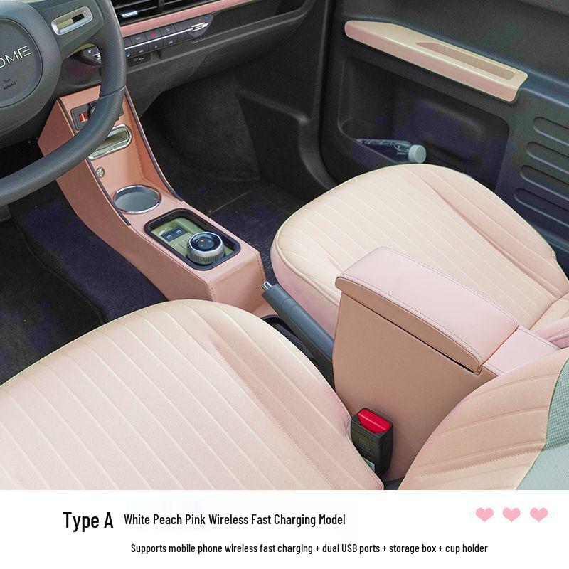 Panda Mini Armrest Box for Electric Vehicle Interior Modification