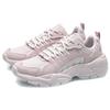 Li Ning Moonchaser Cushioning Slip Resistant Abrasion Resistant Low Top Sports Casual Shoes Women's Pink White AGLQ248-2
