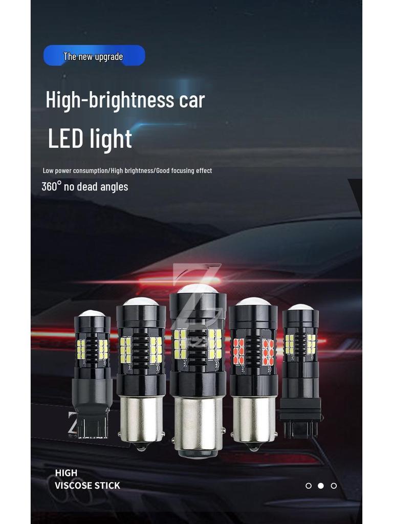 Car LED 1156/1157 Turn Signal & Brake Light with 21SMD