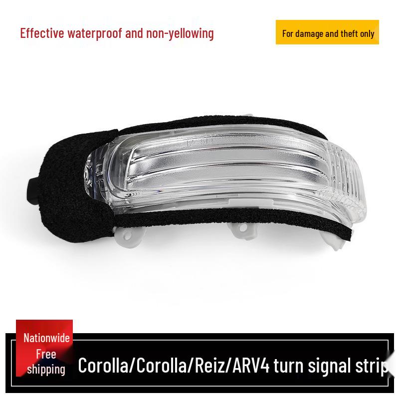 Toyota Corolla/Reiz/RAV4 Rearview Mirror Light Reflector Turn Signal Cover
