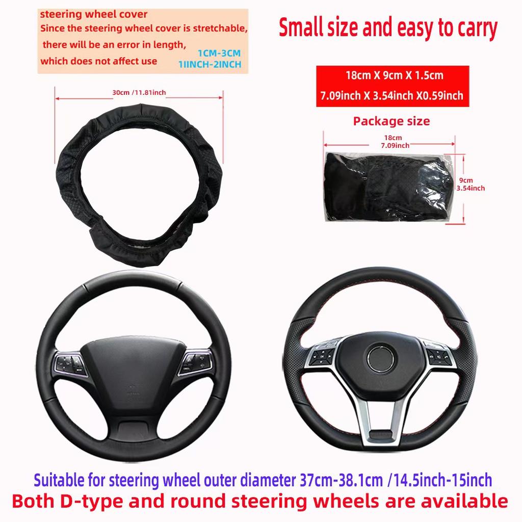 PU Leather Embossed Three-dimensional Car Without Inner Ring Steering Wheel Cover for 14.5-15Inches of Automotive Supplies