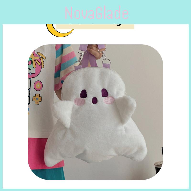 Adorabile Borsa a Spalla Peluche Fantasma Spaziosa 20-35l, Adatta per Viaggi di Svago