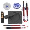 Pietra da Inchiostro Kit Calligrafia Pennello Cinese Set Pittura Quattro Tesori Materiale Studio Materiale Principianti