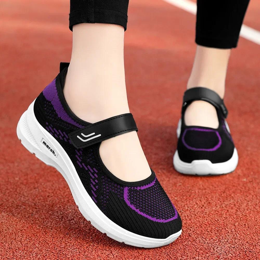 New Middle and Elderly Mom's Shoes Soft Sole Shallow Mouth Walking Shoes Adhesive Casual Single Shoes 2025