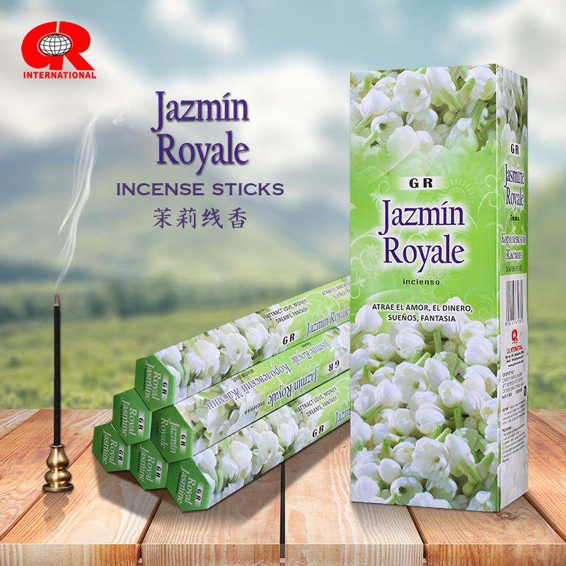 

Jasmine original handmade floral incense incense thread incense large box for indoor use Jasmine (large box)