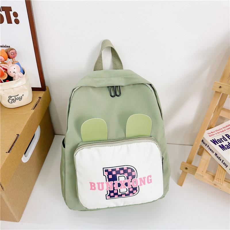 Adorable Nylon Kids Backpack With Cute Ears Colorful Lightweight School Bag