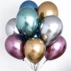 5PCS 12inch Glossy Metal Pearl Latex Balloons Thick Chrome Metallic Inflatable Air Balloon