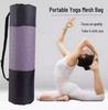 Breathable Yoga Backpack with Mesh Net Storage Pouch