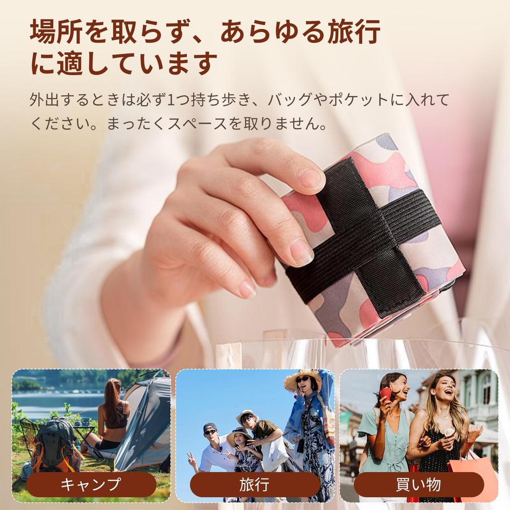 Pokmil Eco Large Marna Eco Folds In an Outdoor Bag, Compact, Capacity, Foldable, Zippered, Bag, Instant, Washable, Durable, Reusable, Stylish,