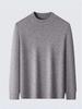 Herren Kaschmir Pullover mit halbem Reißverschluss, dicke Wolle, Langarm, Winter Baselayer