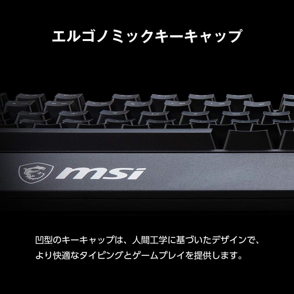 MSI VIGOR GK20 JP Keyboard Japanese Layout KB536