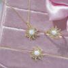 Chic Geometric Necklace/Rings/Bracelet Jewery Set Delicate Accessory for Women