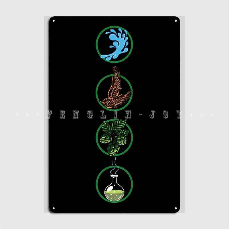 Home Brewing Craft Beer Metal Plaque Poster Club Home Home Printing Poster Tin Sign Poster