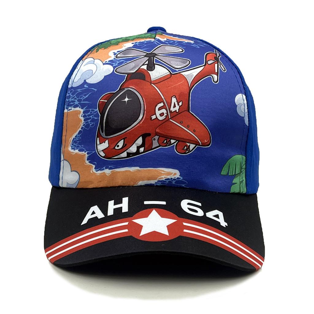 And Tank Airplane Cartoon Prints Kids Baseball Cap With Breathable Polyester