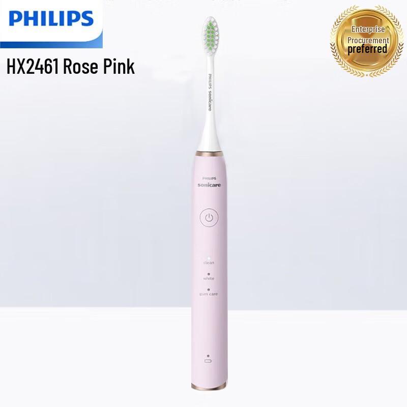 

Philips HX2461 Sonic Electric Toothbrush