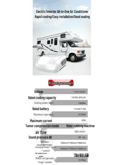 RV Rooftop Air Conditioner 115V/220V, Large Cooling Space, Suitable for Dining Car Parking