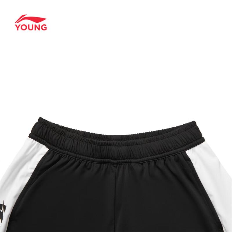 Li-Ning Unisex Youth Moisture-Wicking Knit Sport Shorts