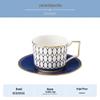 Wedgwood Golden Age Gilded Red & Midnight Blue Cup & Saucer Set