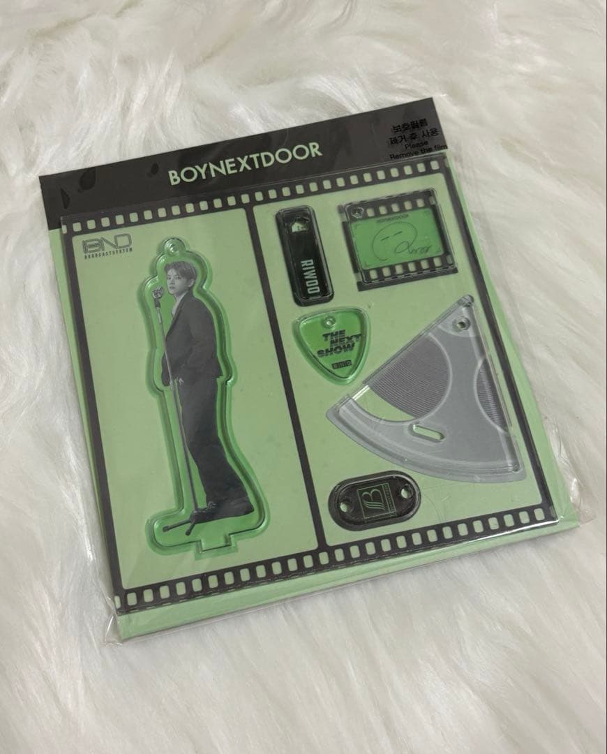 

[USED] BOYNEXTDOOR Seagreen Acrylic Kit Pop-up Liu