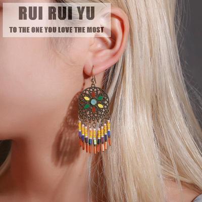 RUI RUI YU Γυναικεία Vintage Εθνικού Στυλ Σκουλαρίκια Πολύχρωμες Σκαλιστές Χάντρες Φούντα Διάτρητο Κρεμαστό Κόσμημα Διακόσμηση