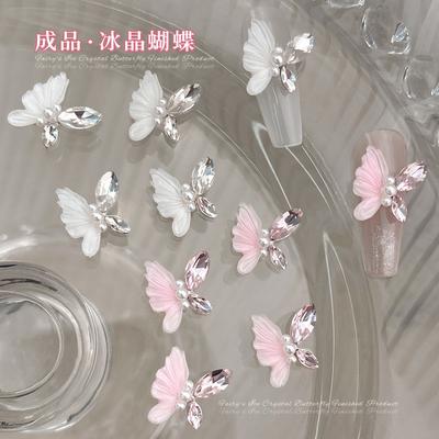 Nailart Pferdeaugen Diamant Perle Harz Schmetterling Fertiger Diamant Eis Kristall Schmetterling Nailart Schmuck Niedlich Und Süß Diamantschmuck