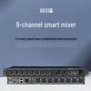 Xun Er Wei SH-880 Professional 8-Channel Audio Mixer (CN Version)