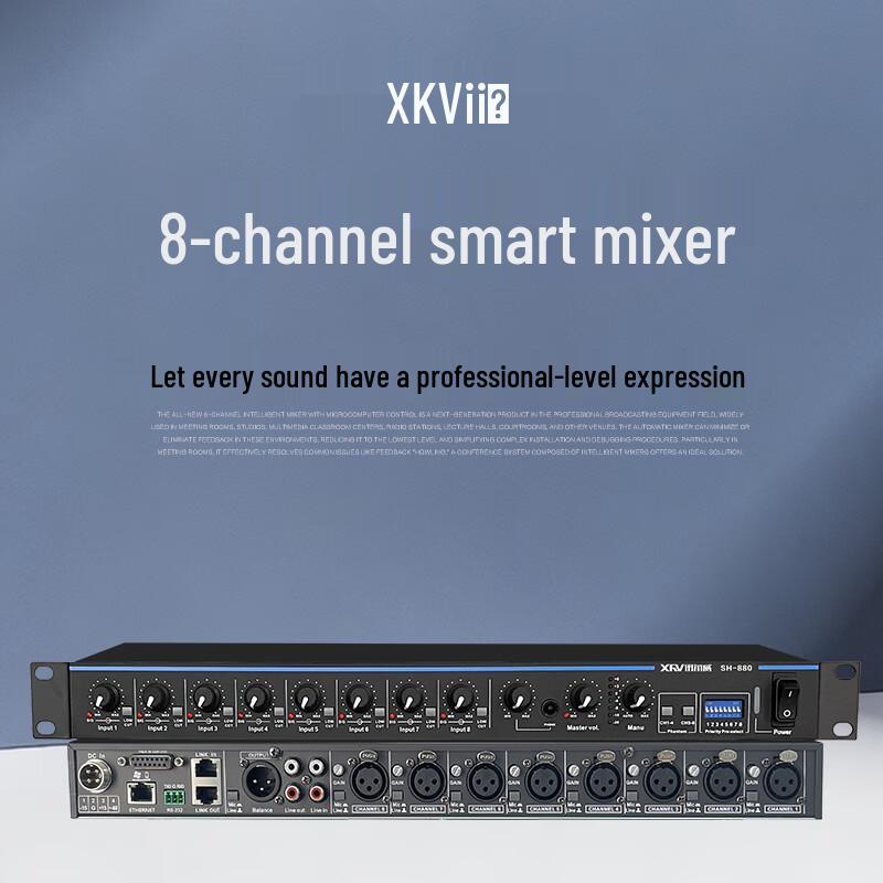 Xun Er Wei SH-880 Professional 8-Channel Audio Mixer (CN Version)