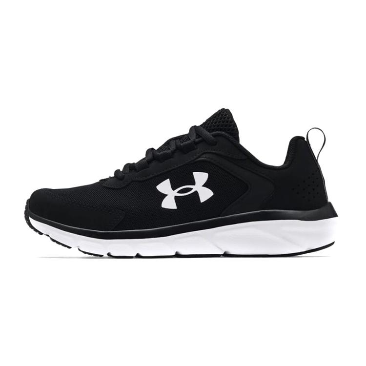 (GS) Under Armour Assert 9  Black White  Kids  3024633-001 EU 38.5