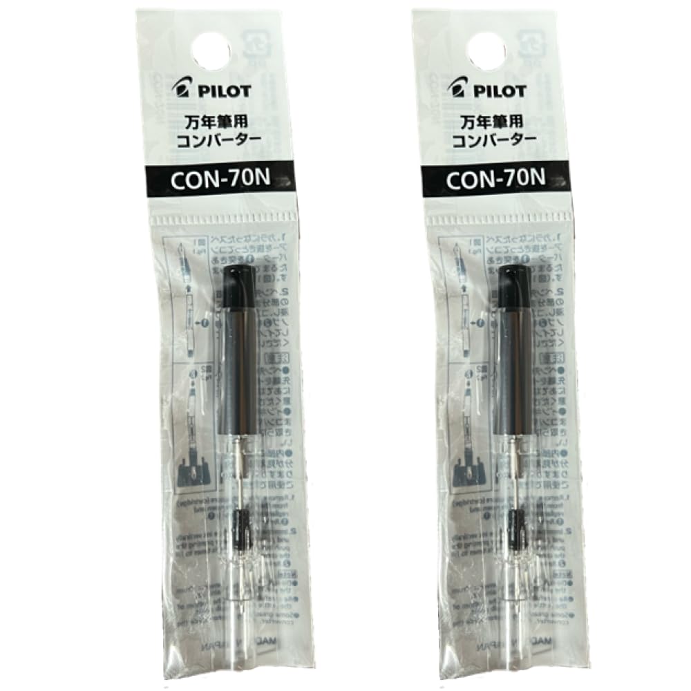Pilot Ink Converter CON-70N (Push-Type) for Cartridge Fountain Pens, 2-Set
