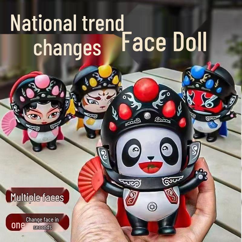 

Сычуаньская опера Кукла-панда, меняющая лицо: Детская сувенирная игрушка