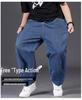 Jeans de Otoño para Hombre Talla Grande - Corte Holgado, Pierna Ancha, Cintura Elástica