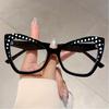 Vintage Cat-Eye-Brille mit klaren Gläsern, Vollrand-Polycarbonat-Gestell und Metallscharnieren - Modische Damenbrille