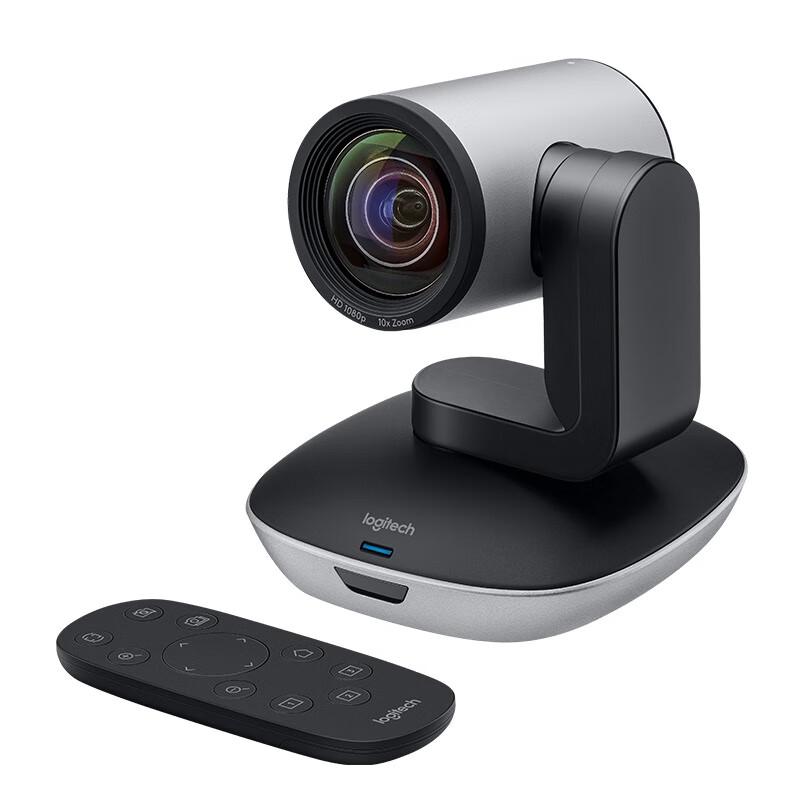 Logitech CC2900EP HD Business Webcam with Remote Control